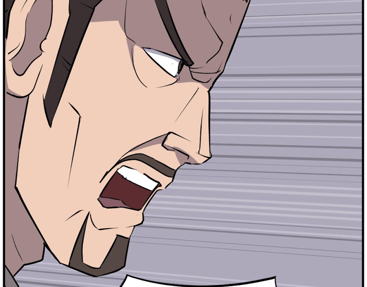 🍲重生不死尊 第188话 血海深仇 第47页