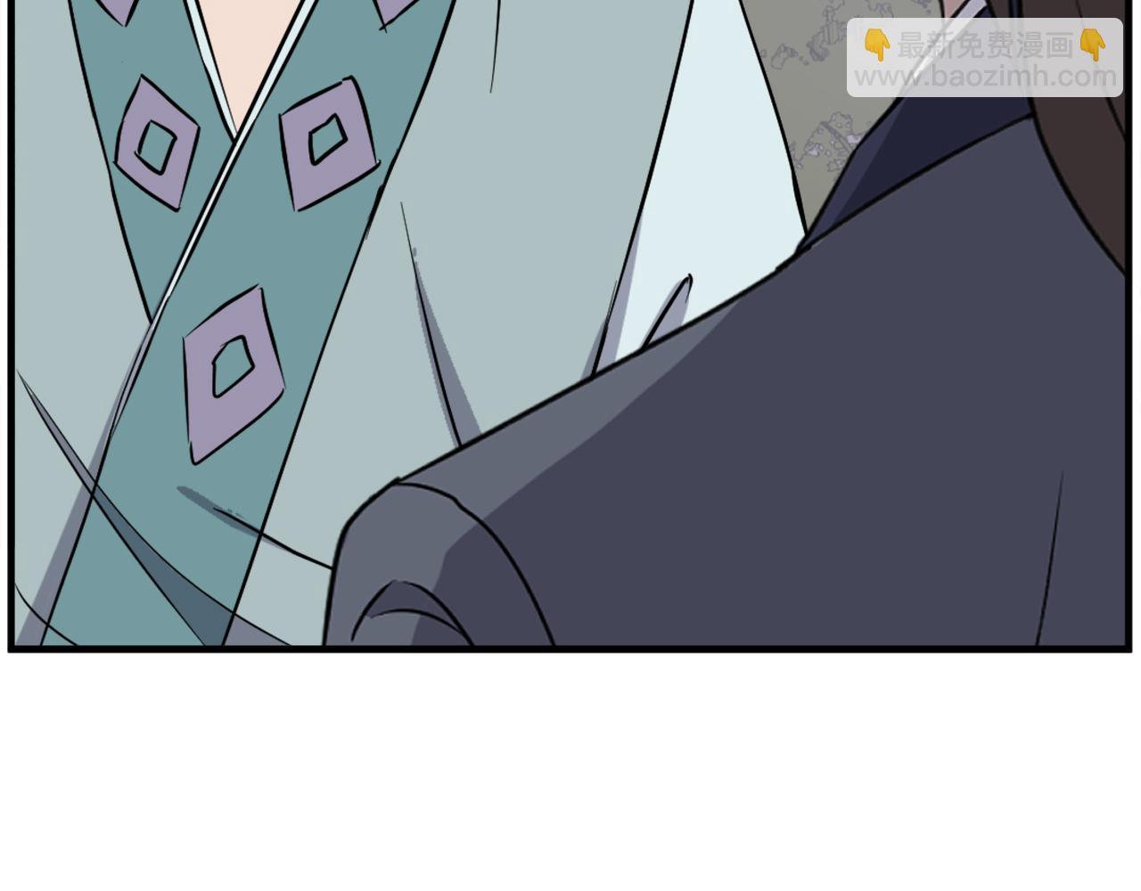 🍲重生不死尊 第188话 血海深仇 第8页