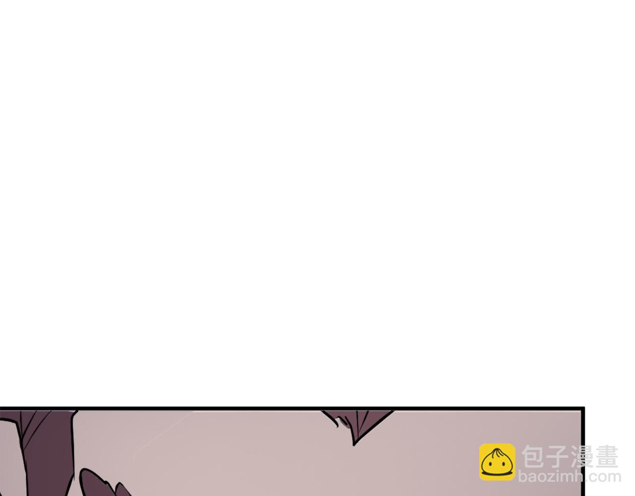 🍲重生不死尊 第188话 血海深仇 第9页