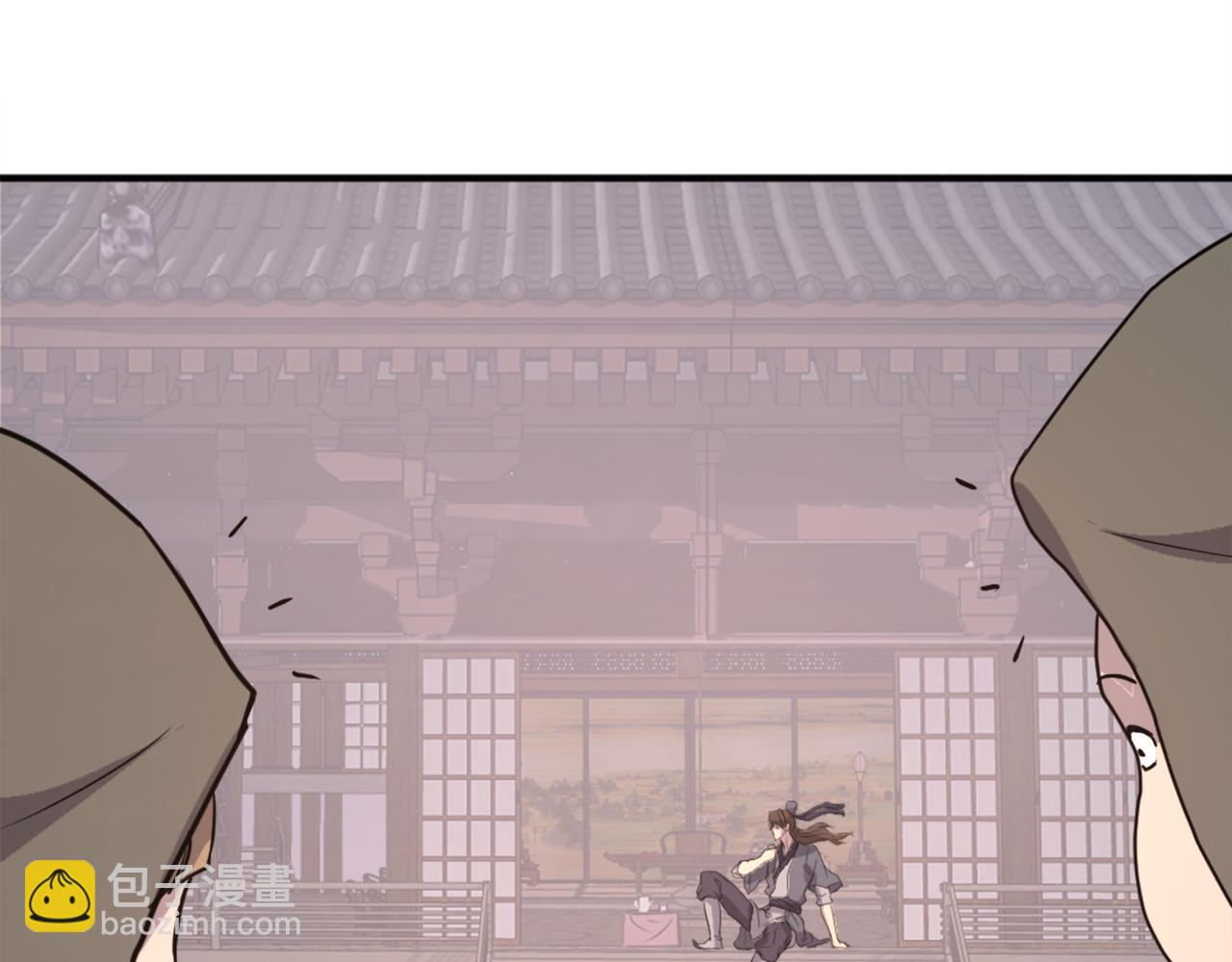 🍲重生不死尊 第190话 跟踪 第35页