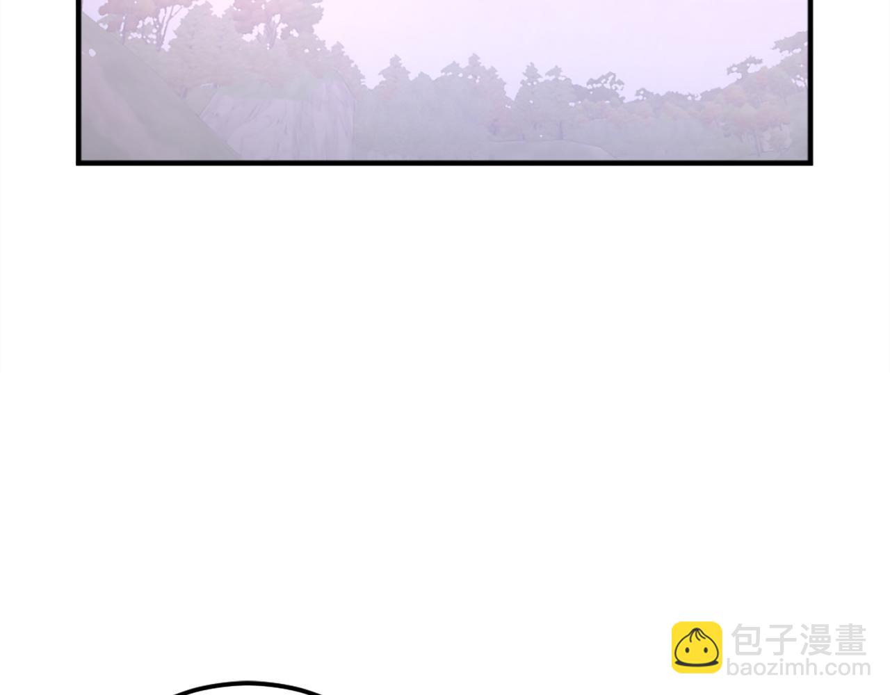 🍲重生不死尊 第190话 跟踪 第4页