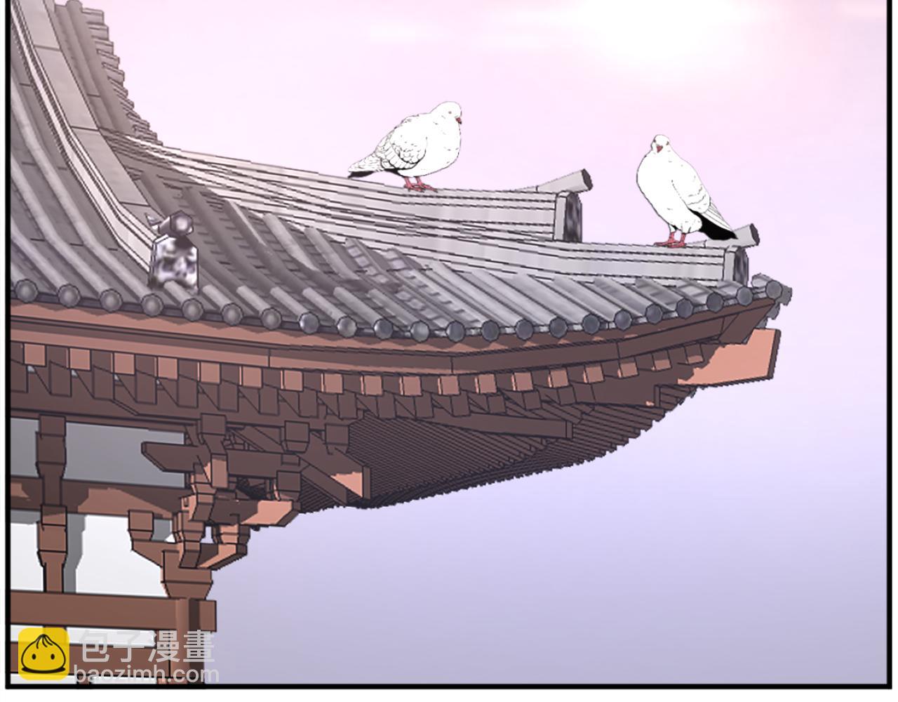 🍲重生不死尊 第190话 跟踪 第6页