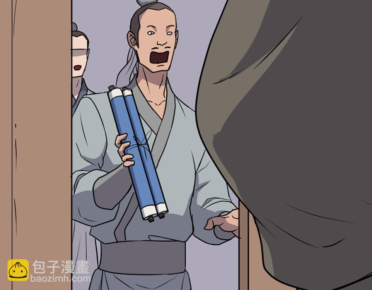 🍲重生不死尊 第192话 意料之外 第13页