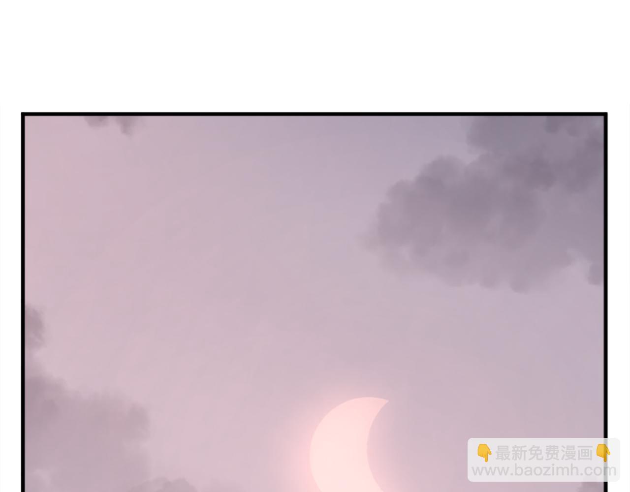 🍲重生不死尊 第192话 意料之外 第4页