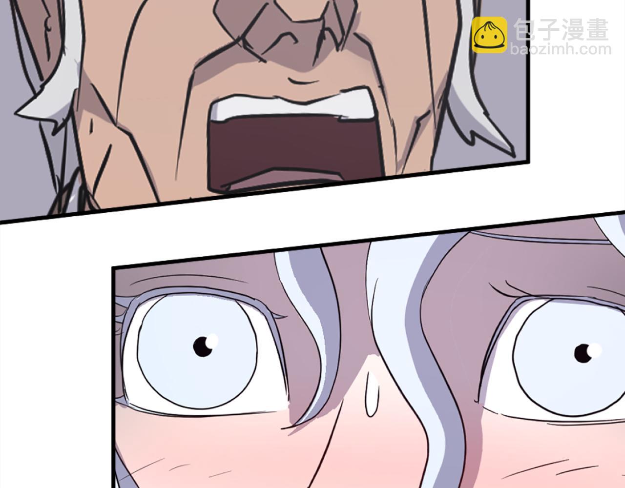 🍲重生不死尊 第194话 枪王 第10页