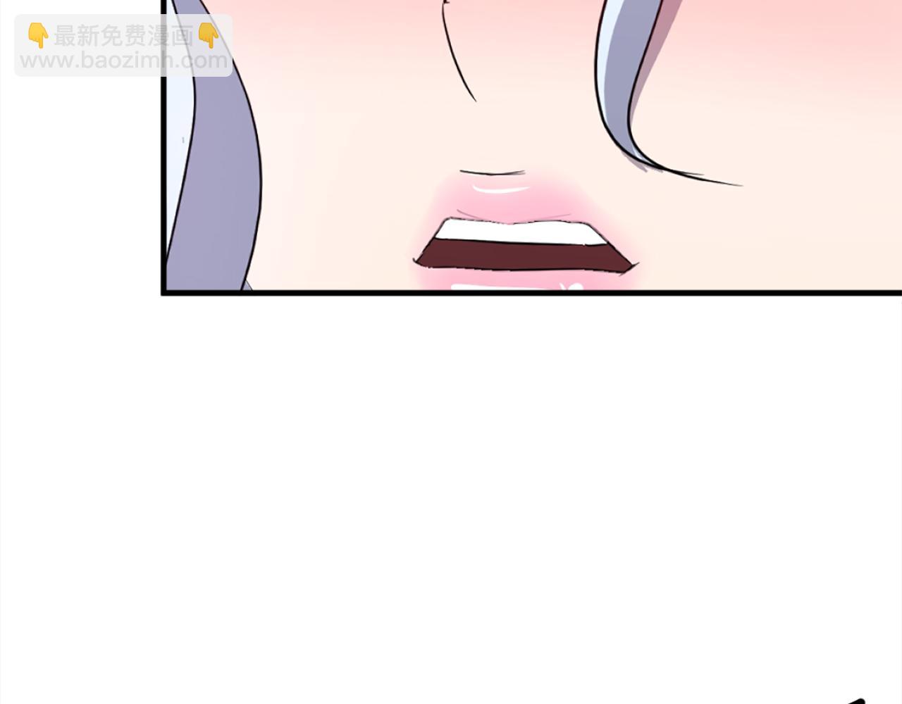 🍲重生不死尊 第194话 枪王 第11页