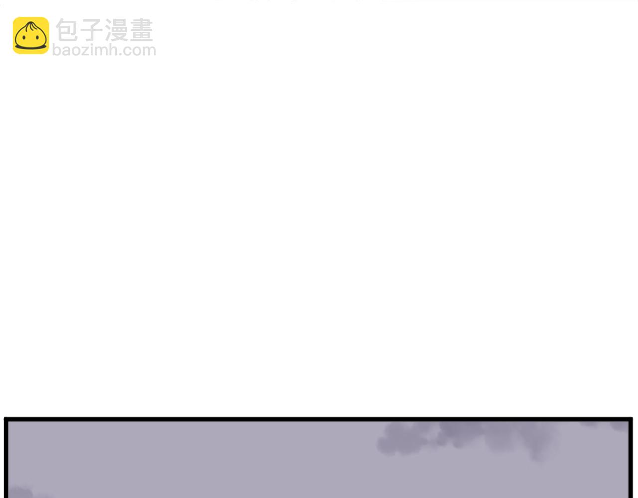 🍲重生不死尊 第194话 枪王 第16页