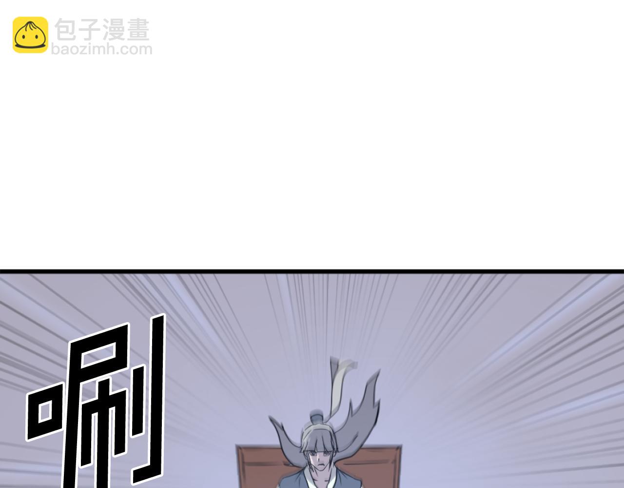 🍲重生不死尊 第194话 枪王 第22页