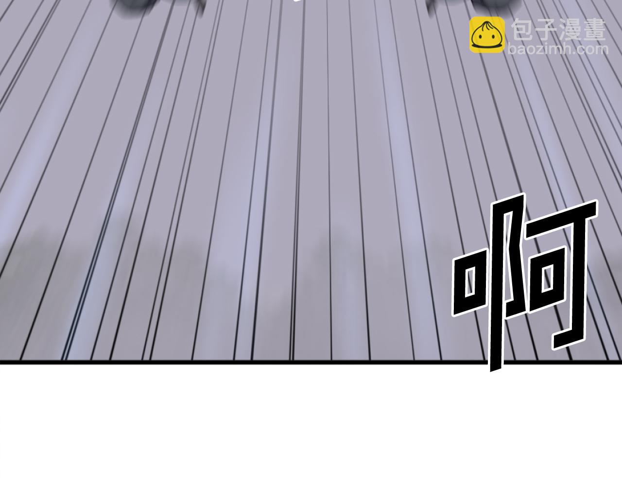 🍲重生不死尊 第194话 枪王 第24页