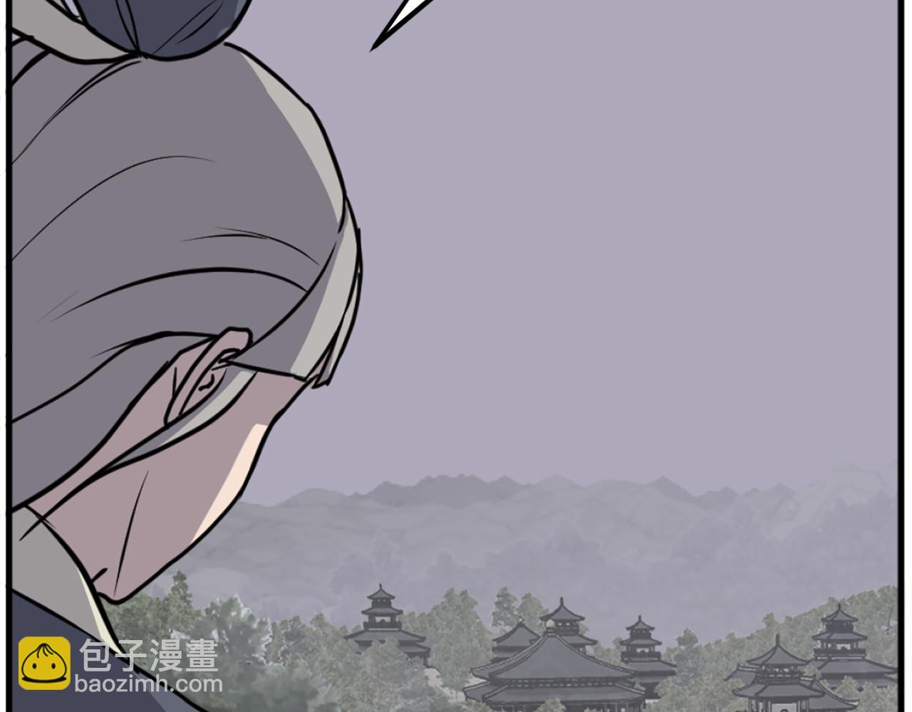 🍲重生不死尊 第194话 枪王 第26页