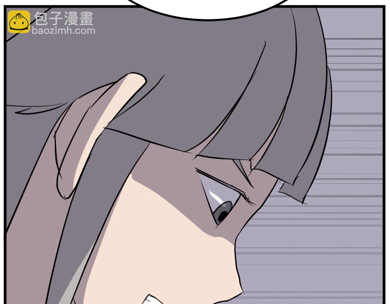 🍲重生不死尊 第194话 枪王 第29页