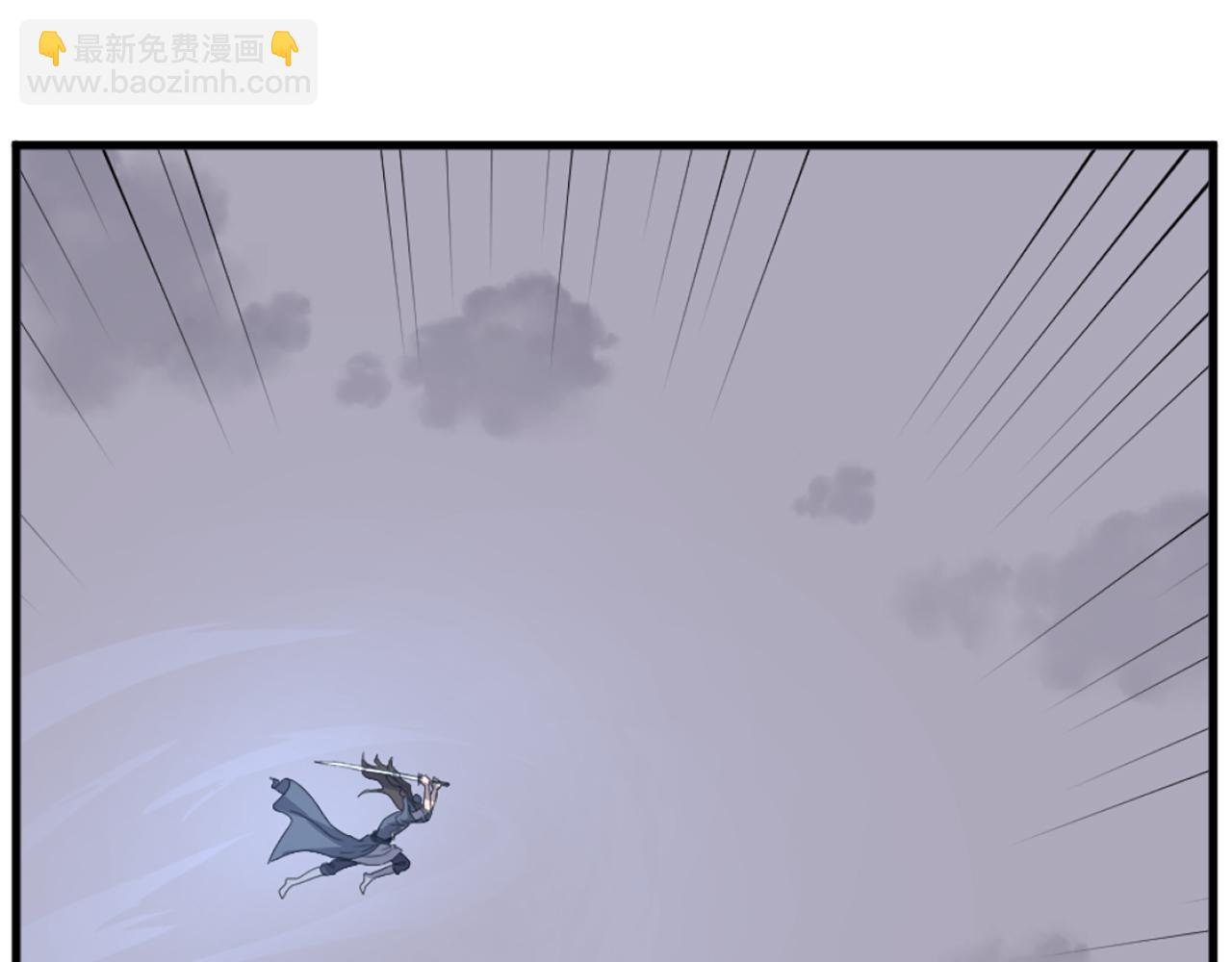 🍲重生不死尊 第194话 枪王 第34页