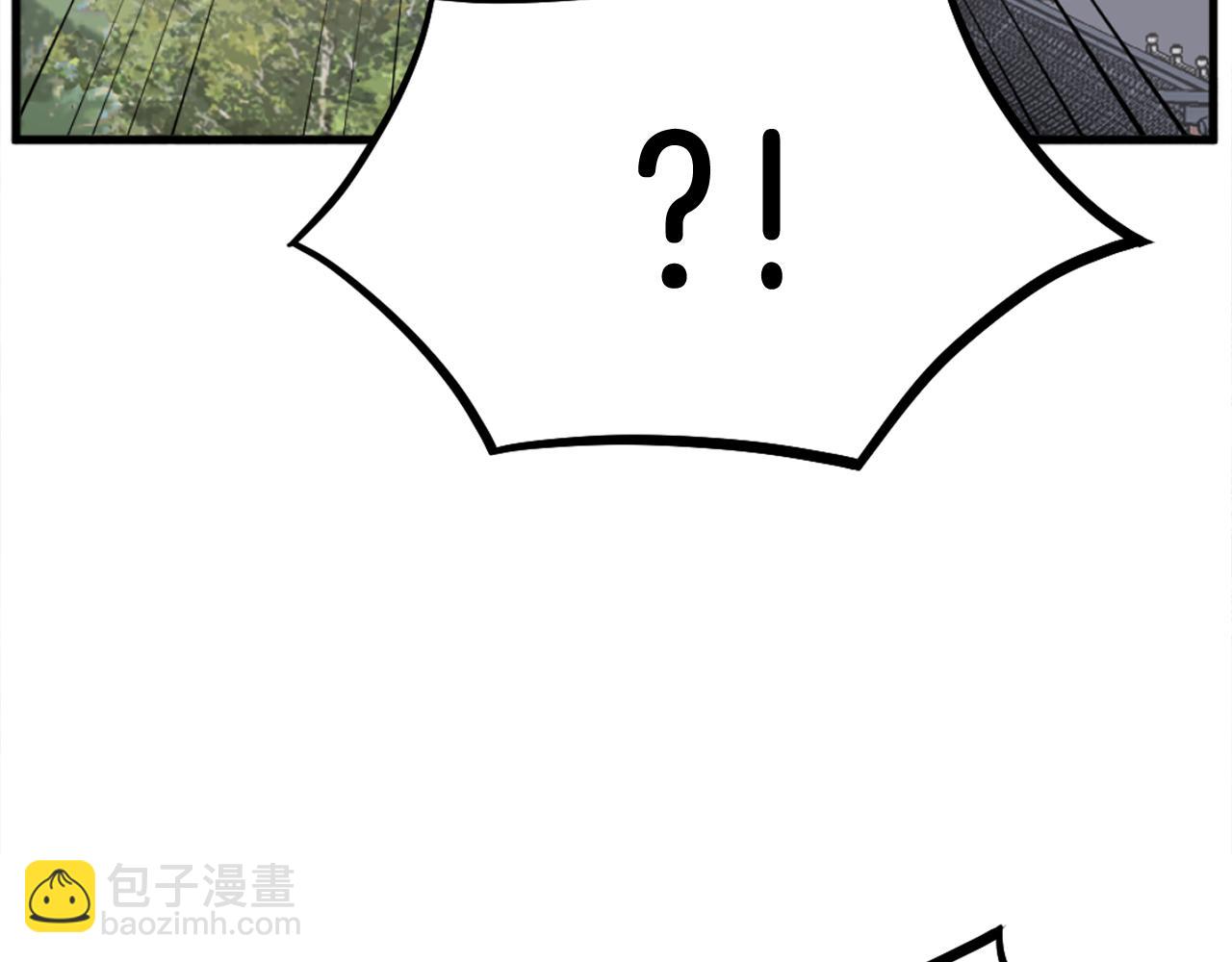 🍲重生不死尊 第194话 枪王 第36页