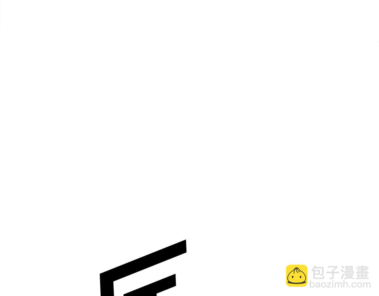 🍲重生不死尊 第194话 枪王 第39页