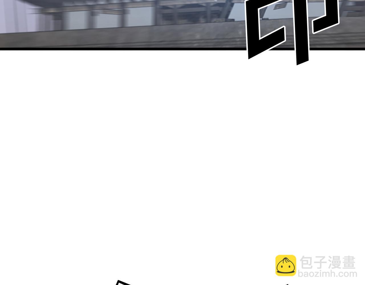 🍲重生不死尊 第194话 枪王 第42页