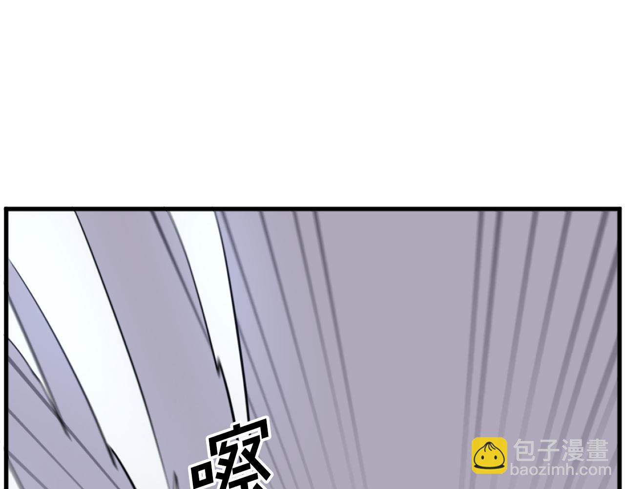 🍲重生不死尊 第194话 枪王 第46页