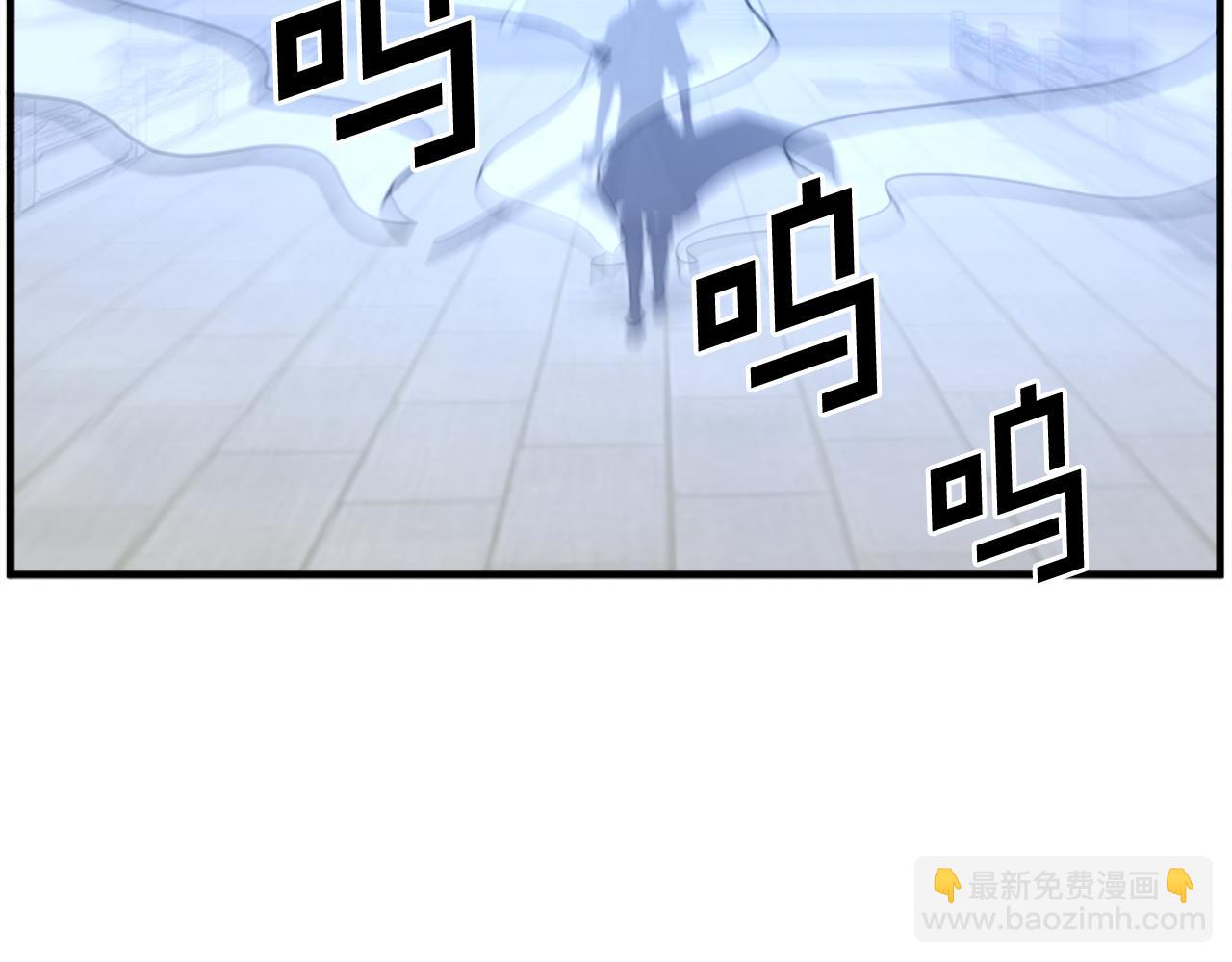 🍲重生不死尊 第194话 枪王 第5页