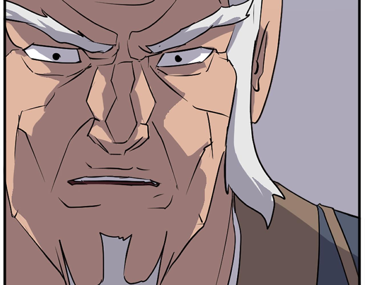 🍲重生不死尊 第196话 刻骨铭心的痛苦 第10页