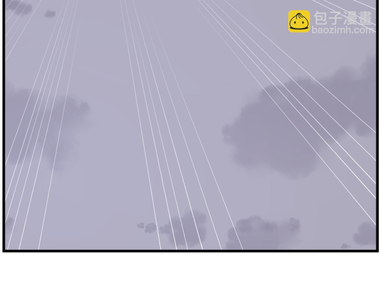🍲重生不死尊 第196话 刻骨铭心的痛苦 第13页