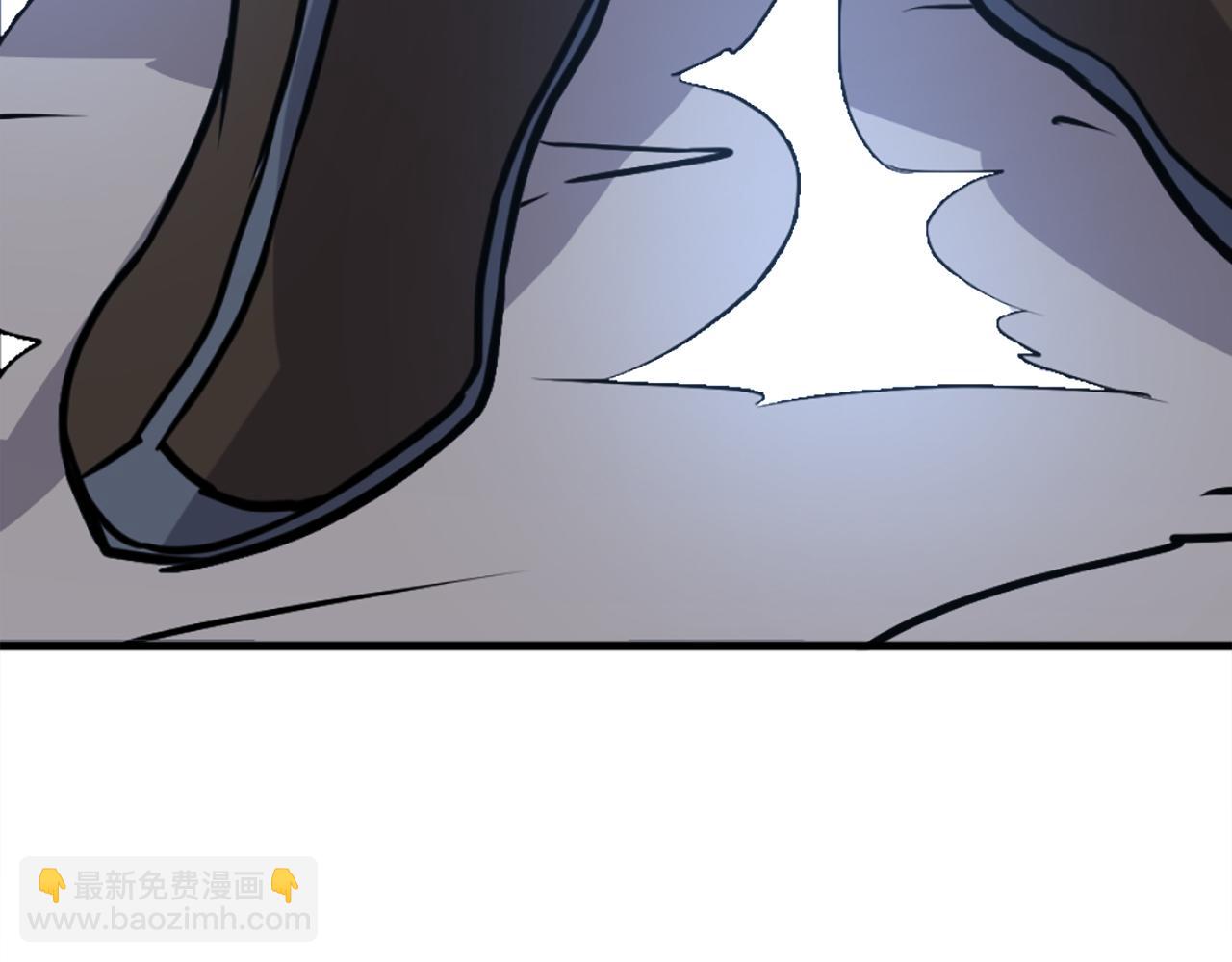 🍲重生不死尊 第196话 刻骨铭心的痛苦 第15页