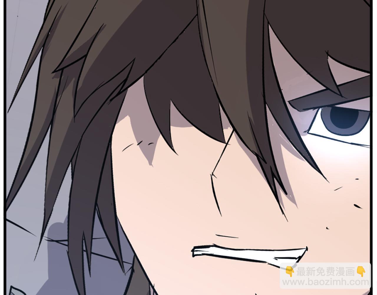 🍲重生不死尊 第196话 刻骨铭心的痛苦 第20页