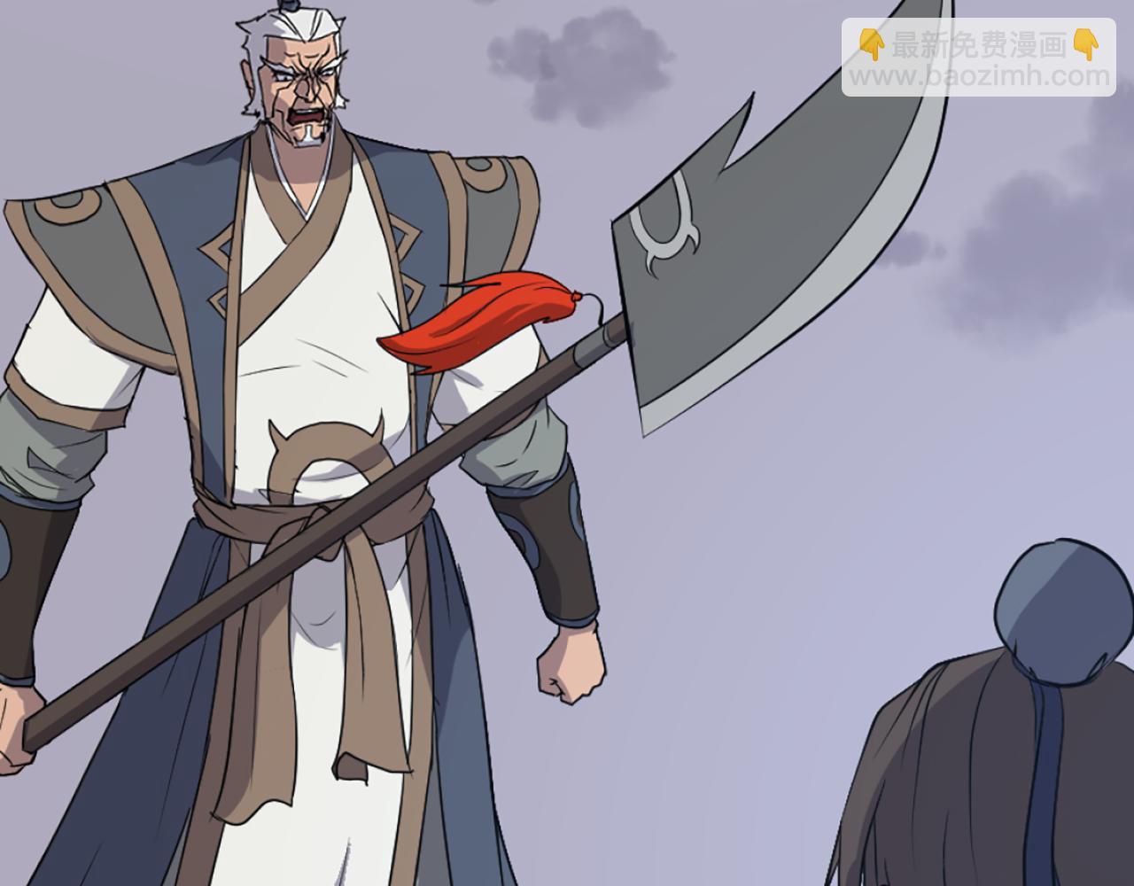 🍲重生不死尊 第196话 刻骨铭心的痛苦 第32页
