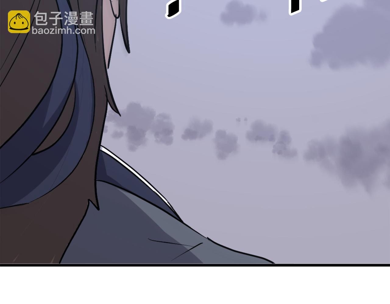 🍲重生不死尊 第198话 告知真相 第11页