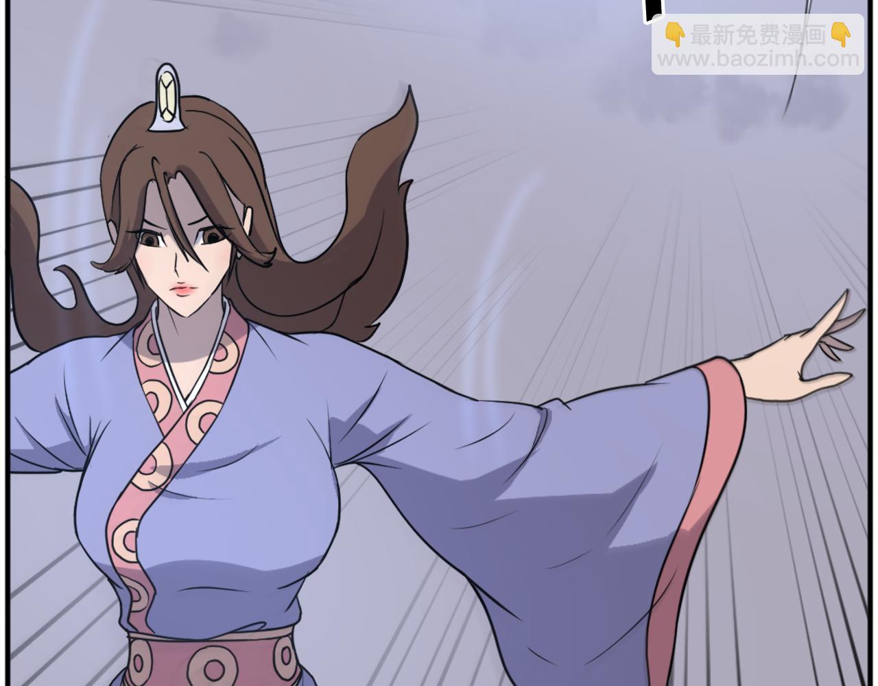 🍲重生不死尊 第198话 告知真相 第22页