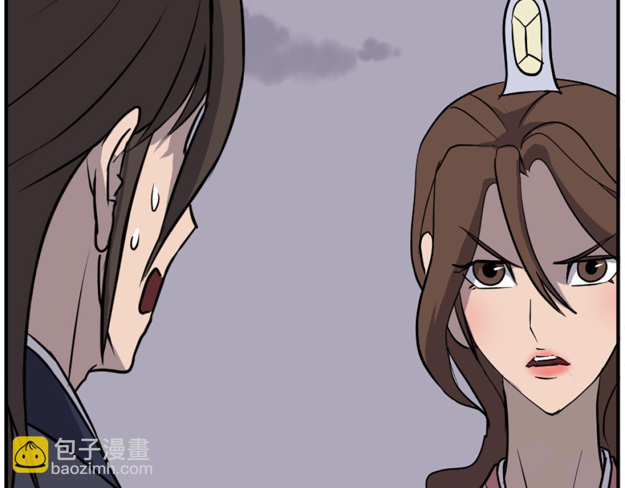 🍲重生不死尊 第198话 告知真相 第33页