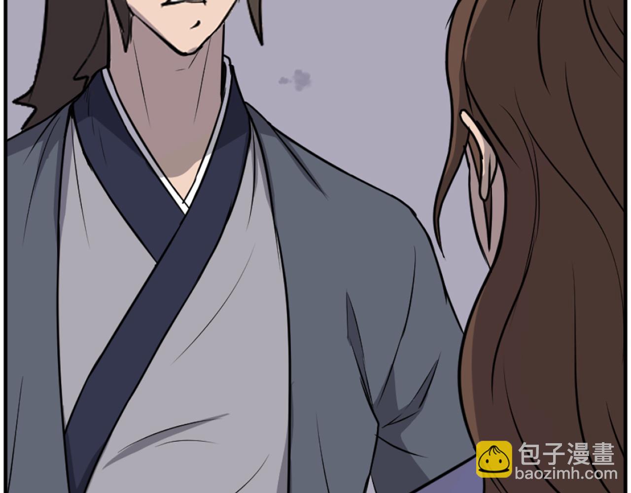 🍲重生不死尊 第198话 告知真相 第44页
