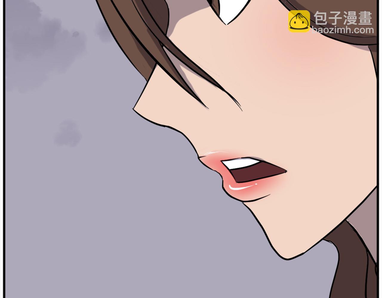 🍲重生不死尊 第198话 告知真相 第47页