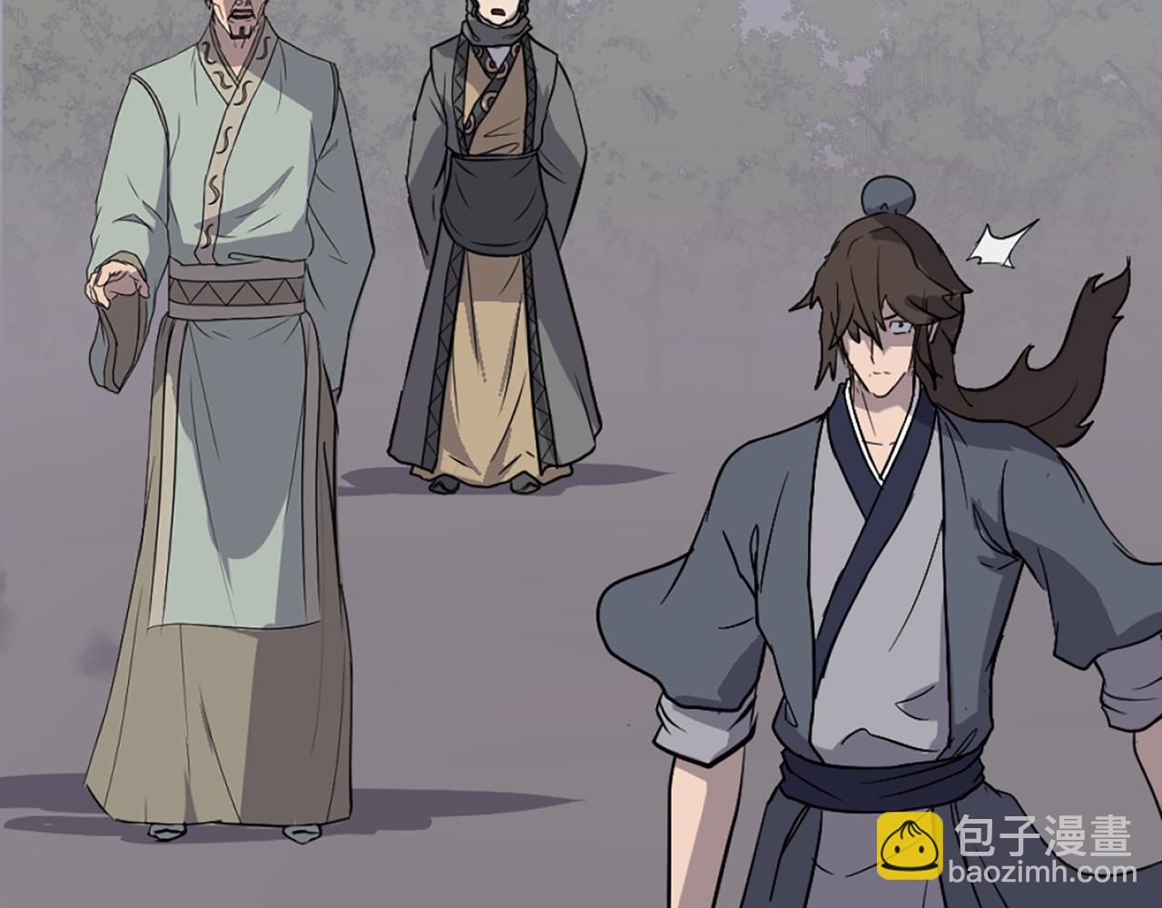 🍲重生不死尊 第198话 告知真相 第7页