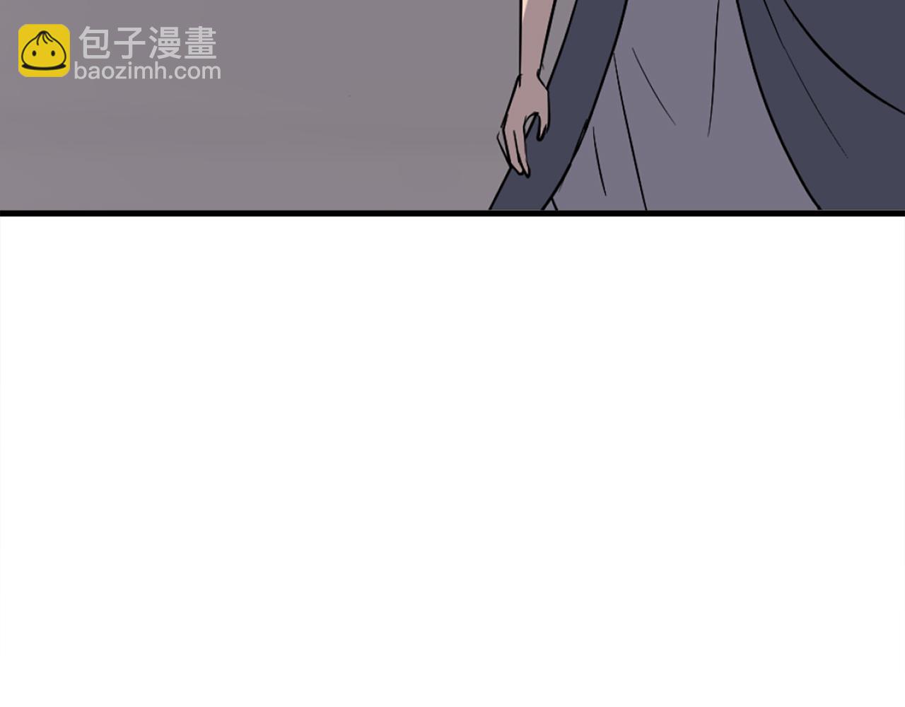 🍲重生不死尊 第198话 告知真相 第8页