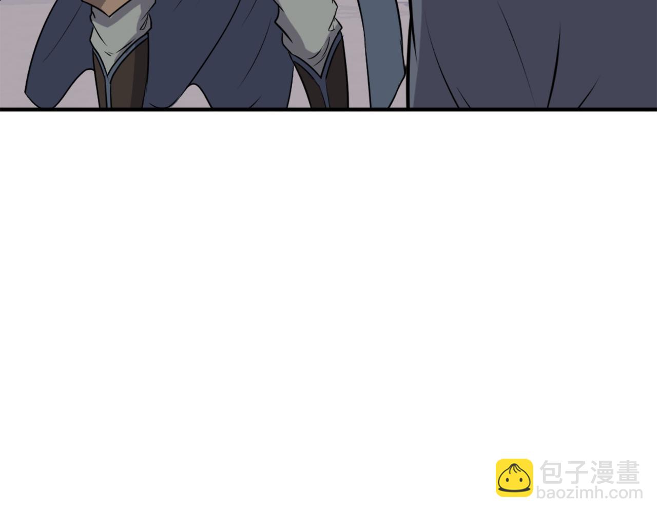🍲重生不死尊 第202话 试炼 第21页
