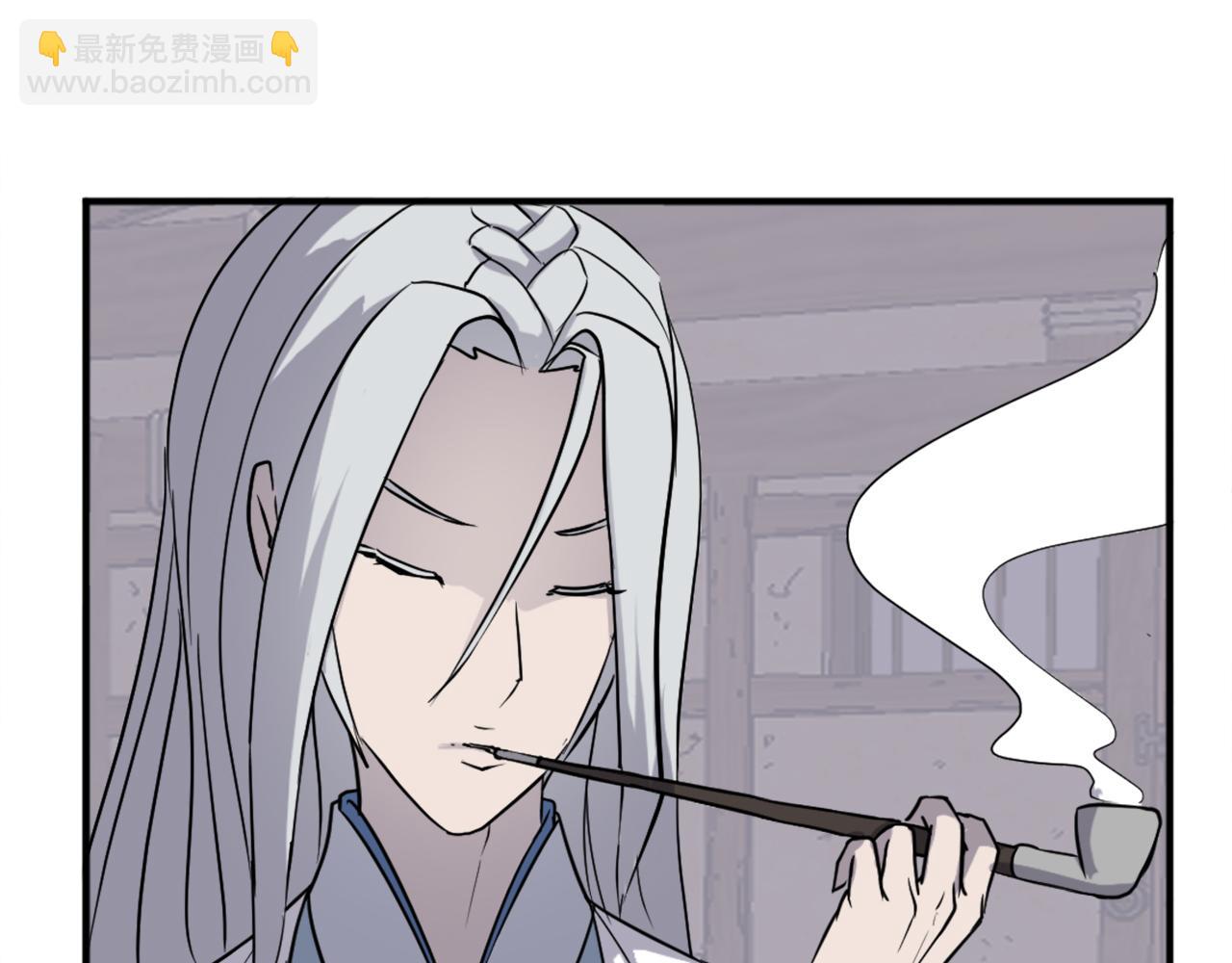 🍲重生不死尊 第202话 试炼 第22页