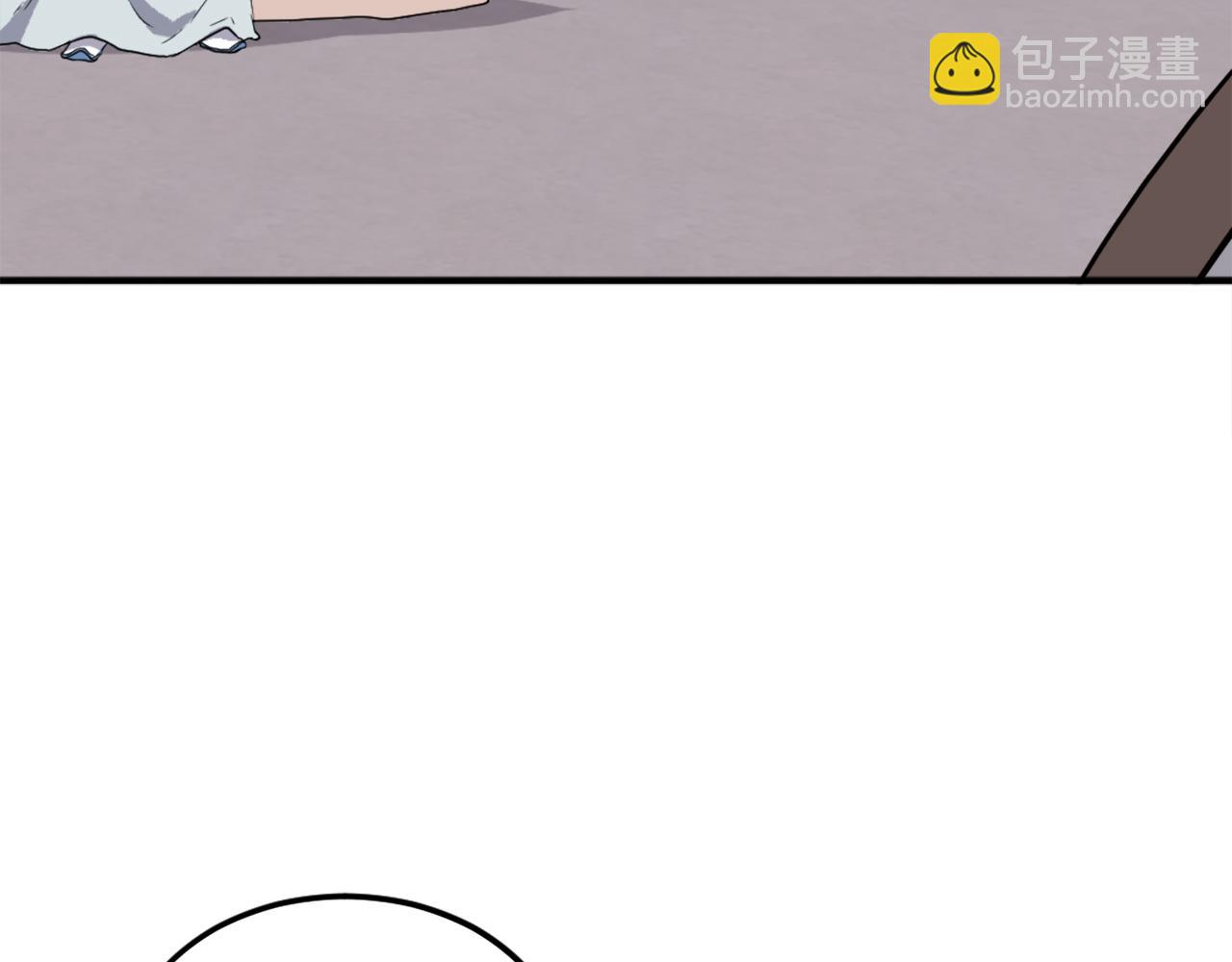 🍲重生不死尊 第202话 试炼 第31页