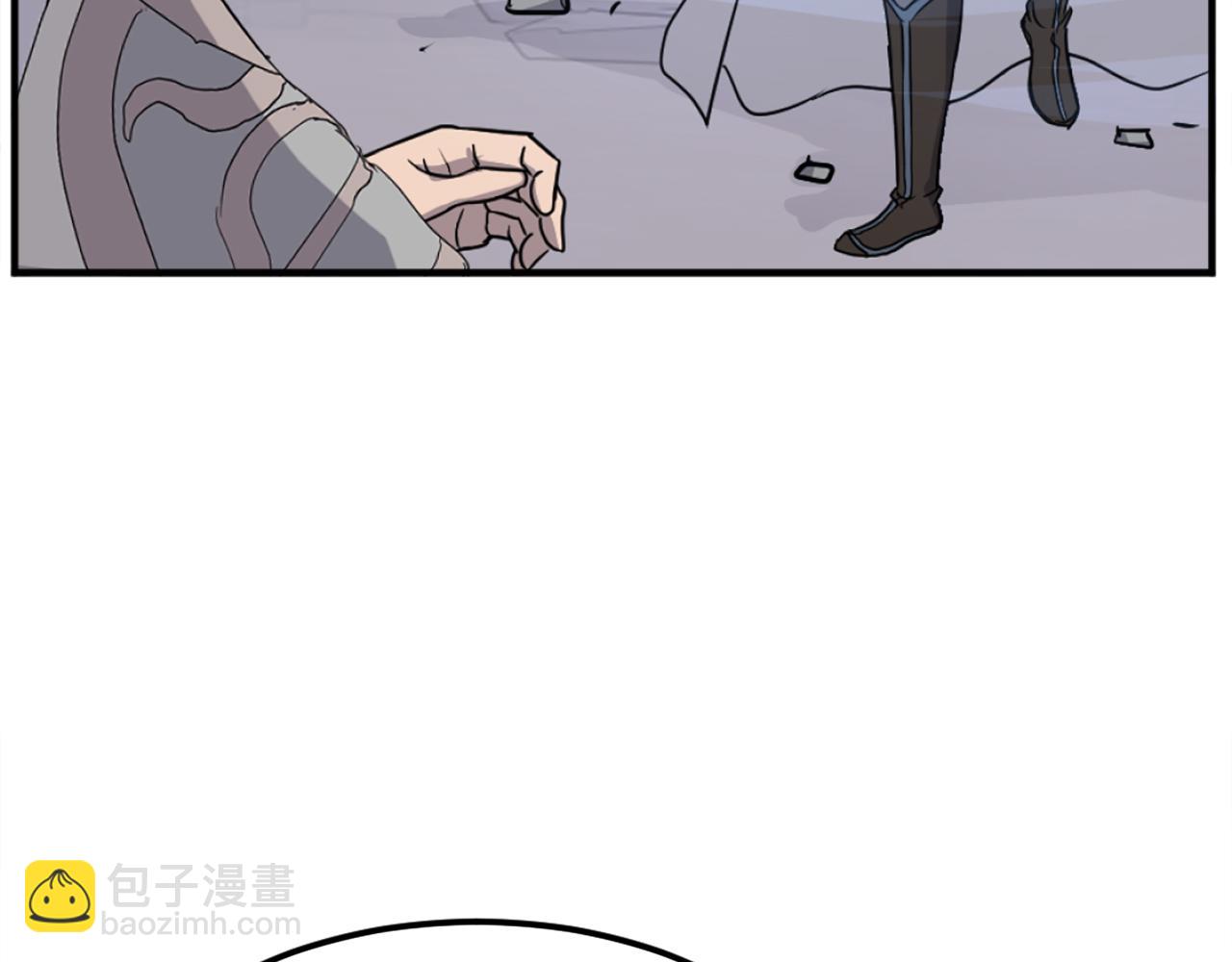 🍲重生不死尊 第202话 试炼 第5页