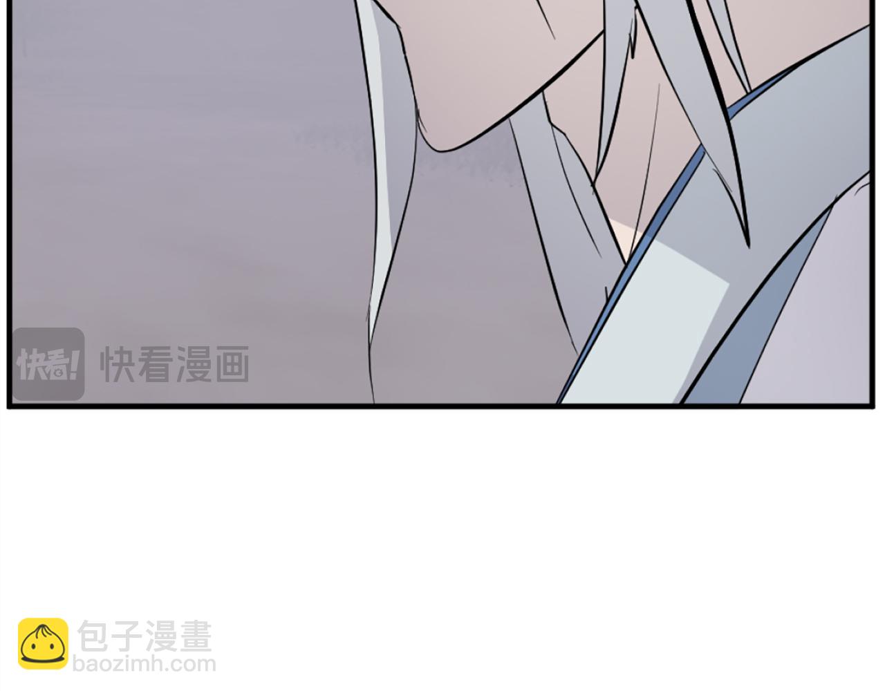 🍲重生不死尊 第204话 收拾残局 第15页