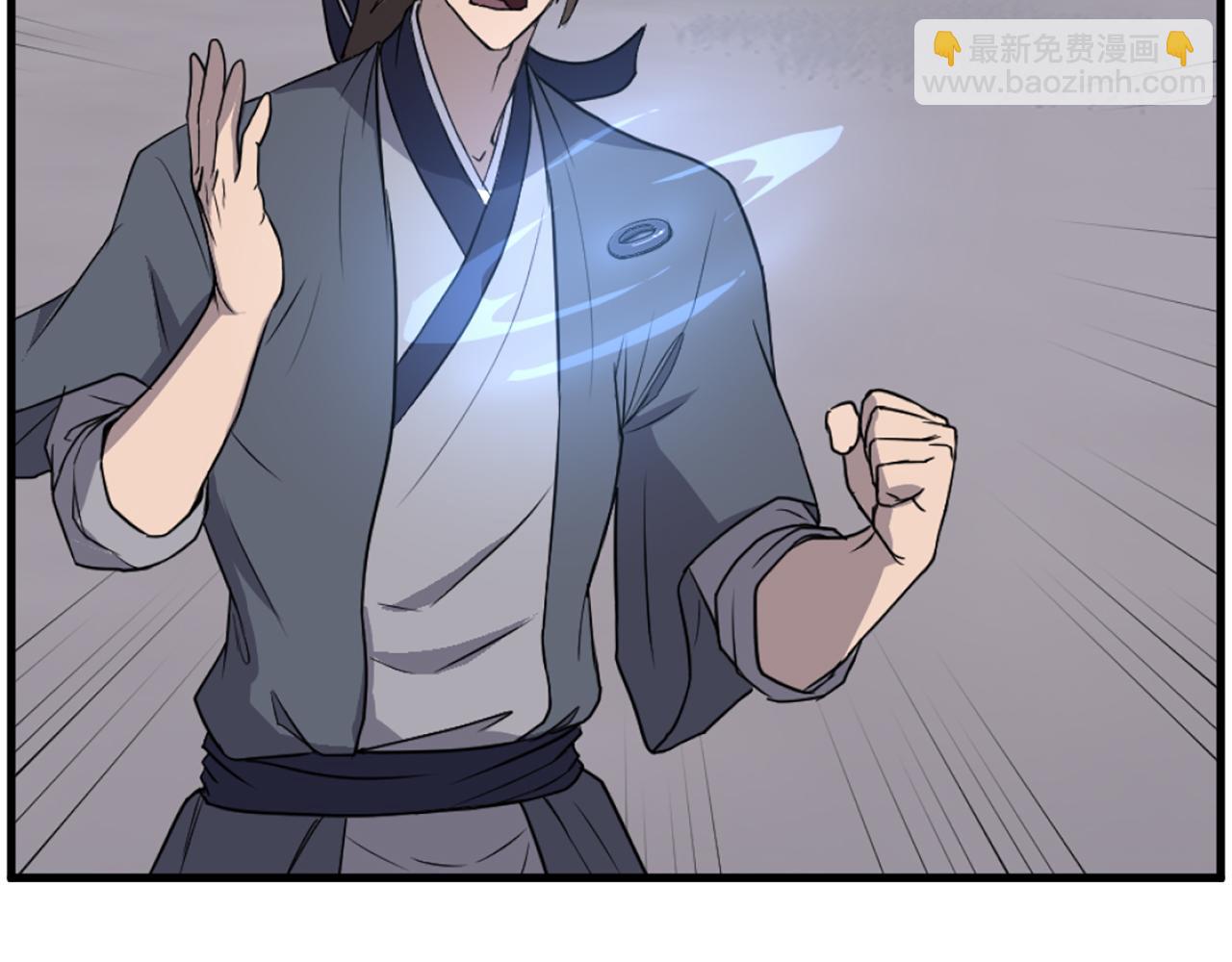 🍲重生不死尊 第204话 收拾残局 第24页