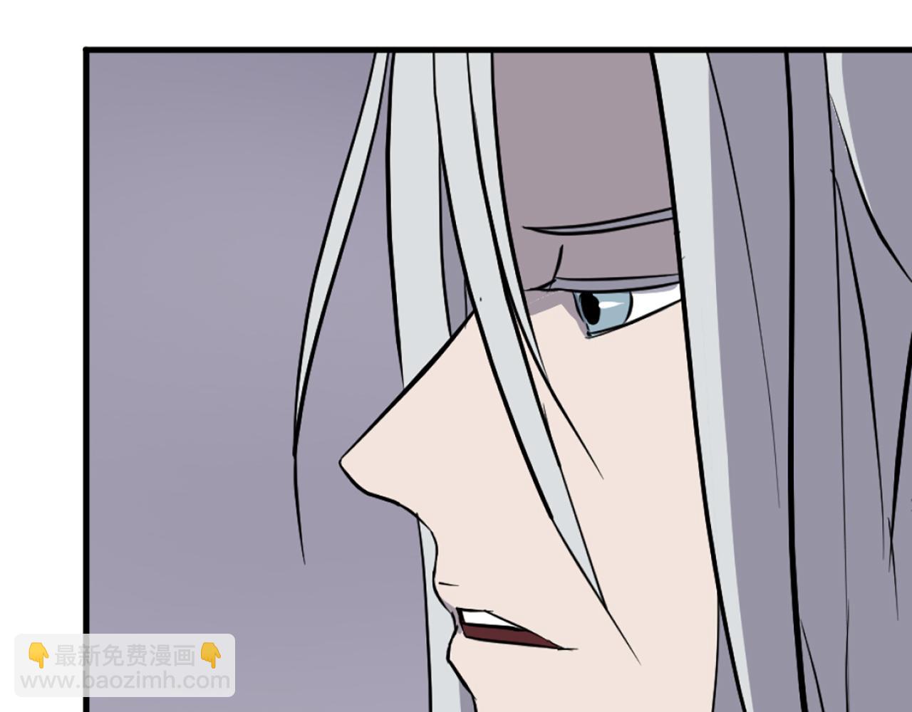 🍲重生不死尊 第204话 收拾残局 第30页
