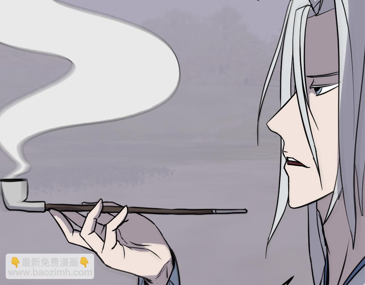 🍲重生不死尊 第204话 收拾残局 第38页
