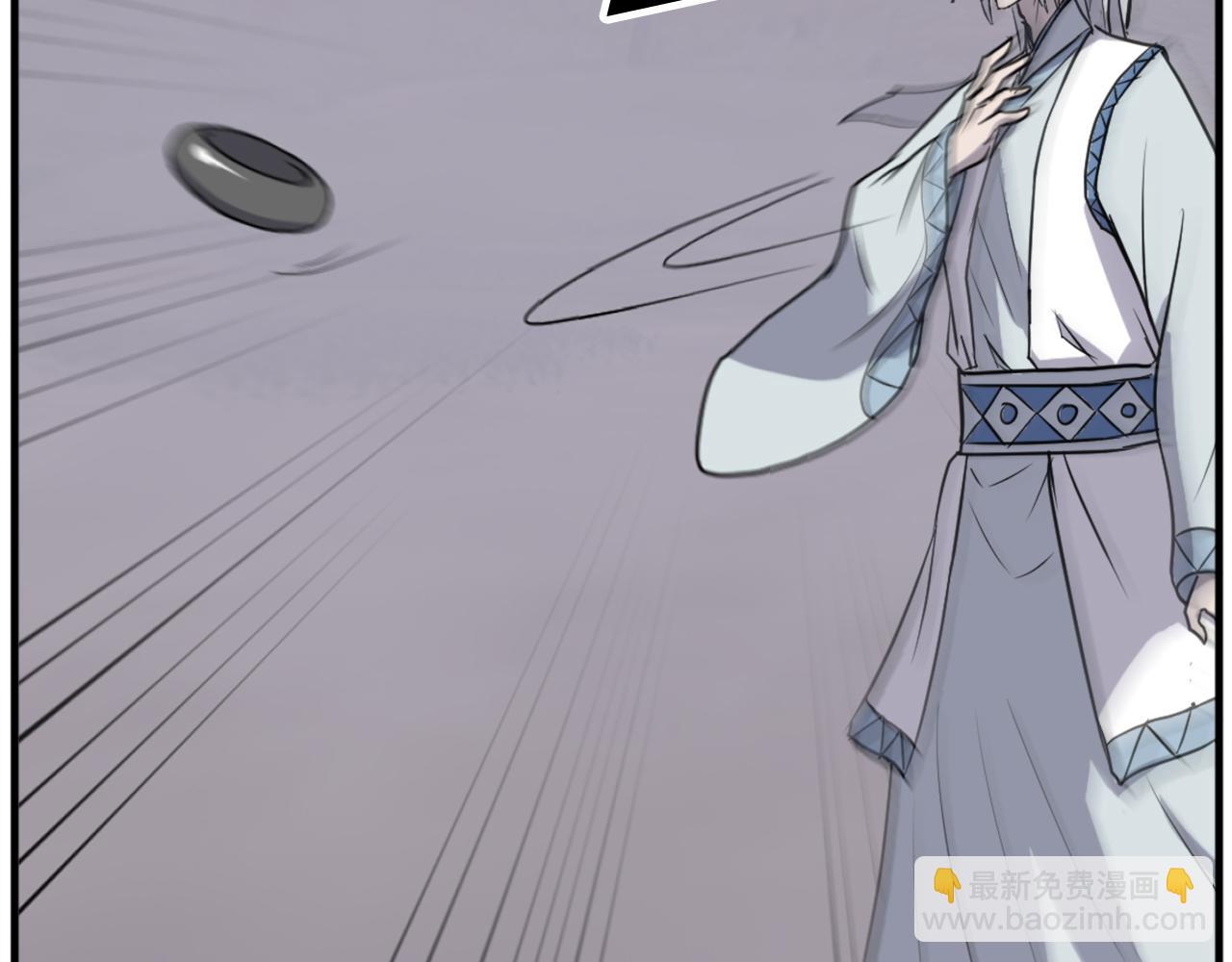 🍲重生不死尊 第204话 收拾残局 第9页
