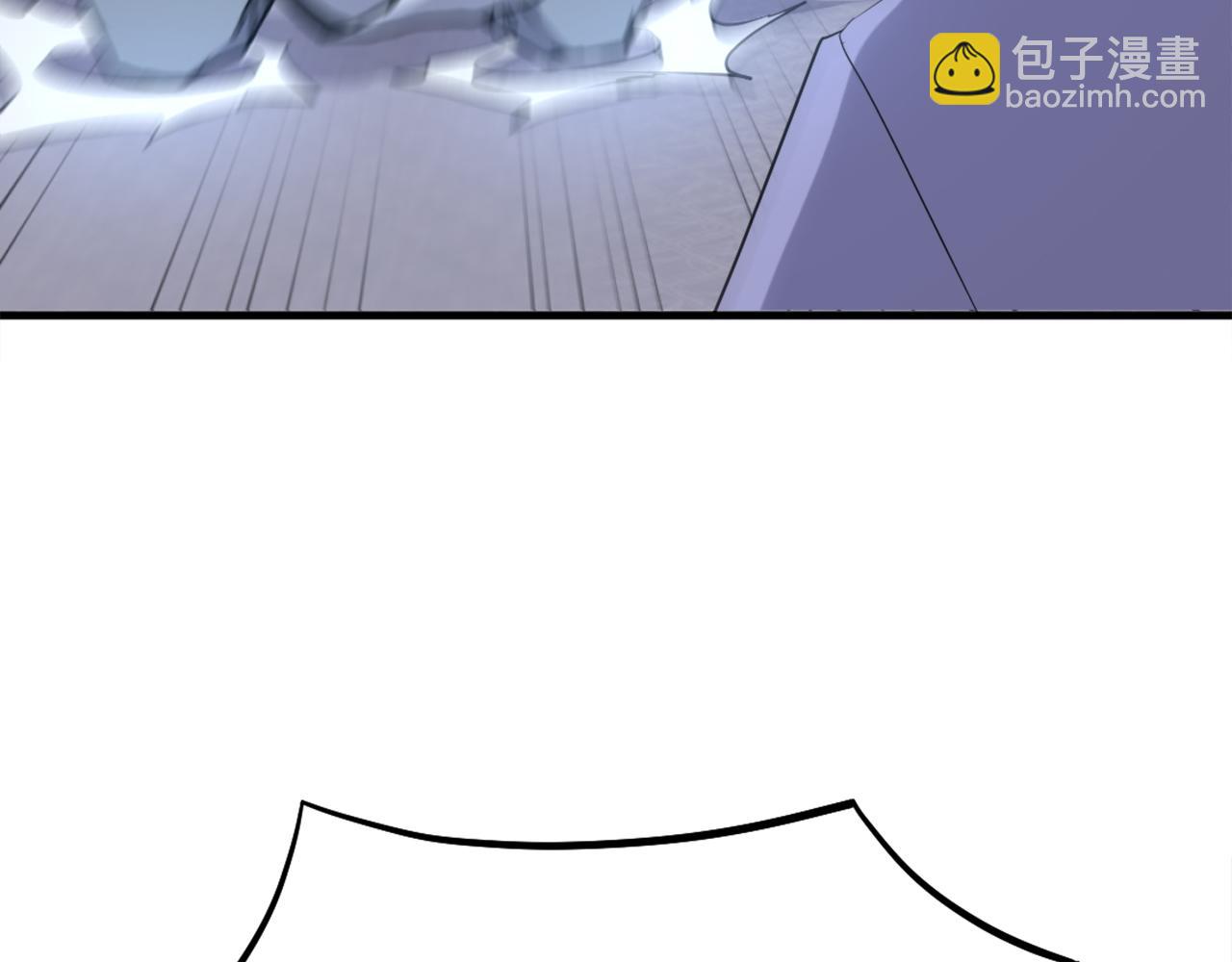 🍲重生不死尊 第206话 一统天下 第18页