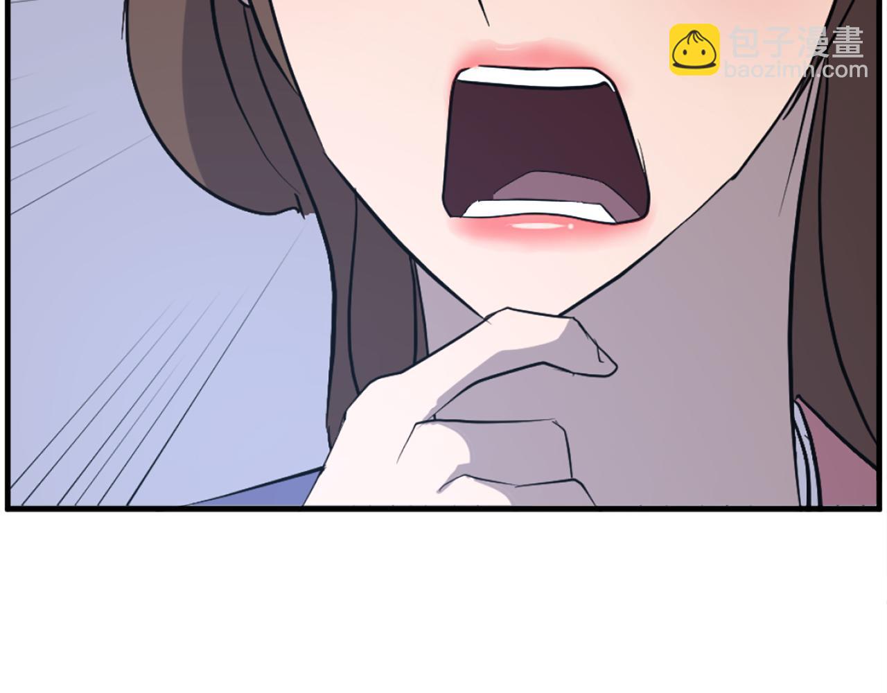 🍲重生不死尊 第206话 一统天下 第20页