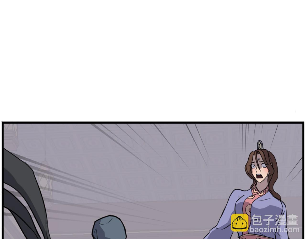 🍲重生不死尊 第206话 一统天下 第30页