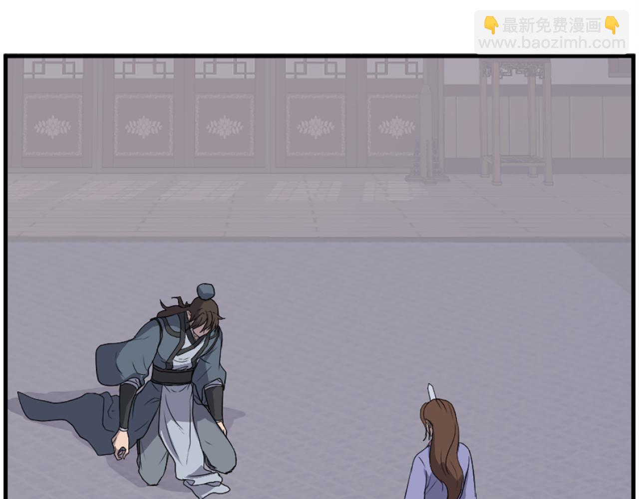 🍲重生不死尊 第206话 一统天下 第33页