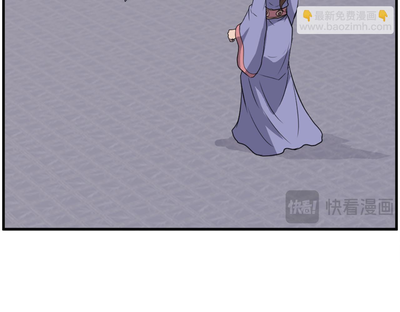 🍲重生不死尊 第206话 一统天下 第34页