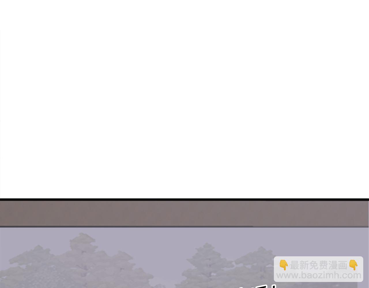 🍲重生不死尊 第208话 代价 第27页