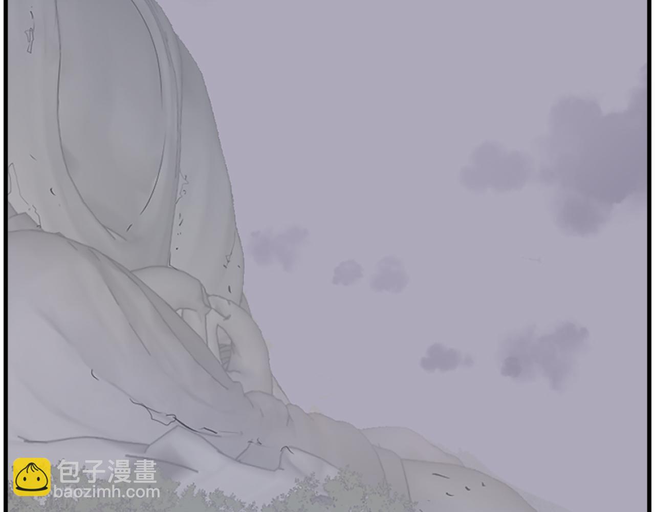 🍲重生不死尊 第208话 代价 第4页