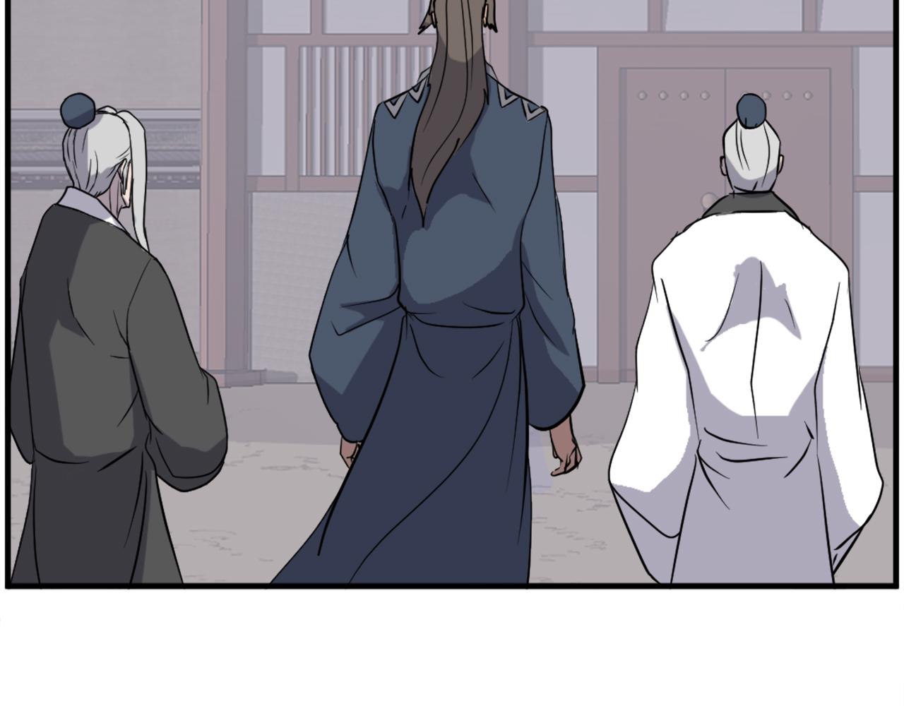 🍲重生不死尊 第208话 代价 第44页